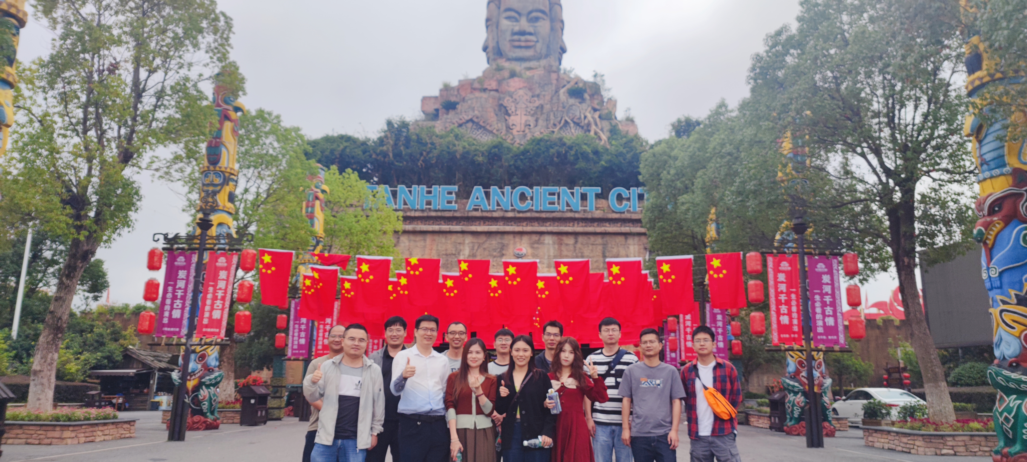 走進炭河裏•感受千古情 ——方案中(zhōng)心秋遊記錄